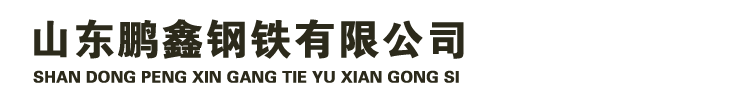 鍍鋅方管廠(chǎng)-熱鍍鋅方管廠(chǎng)-鍍鋅方管-熱鍍鋅方管-鍍鋅帶方管-廠(chǎng)家|現(xiàn)貨|定做加工